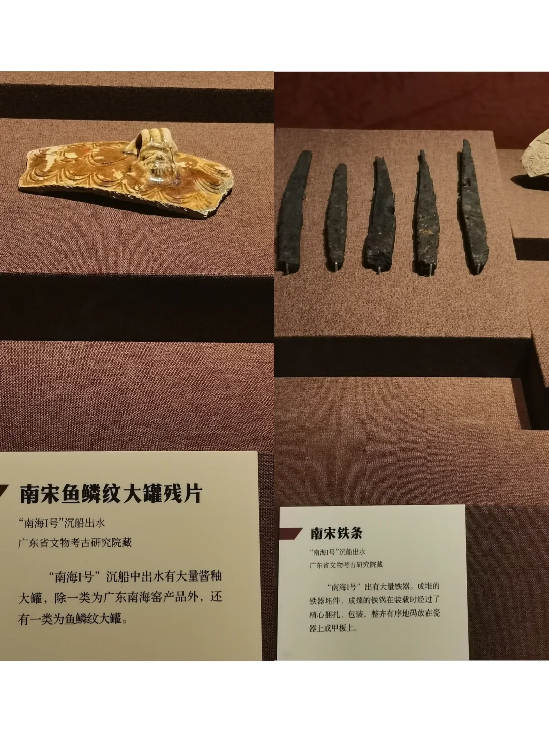 省市博物大咖联动,讲好Caton Fair history