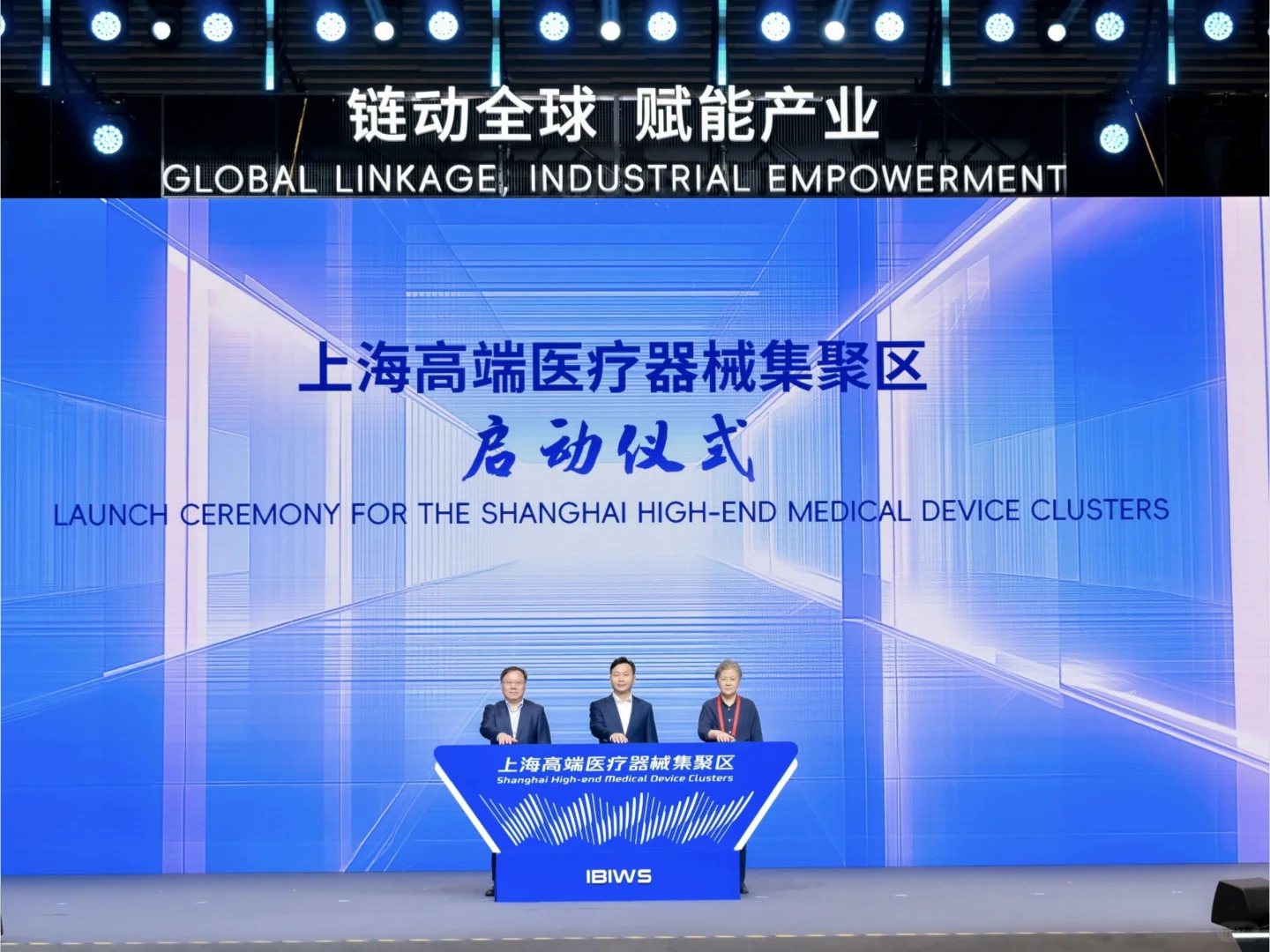 含金量几何？上海生物医药产业规模破万亿..