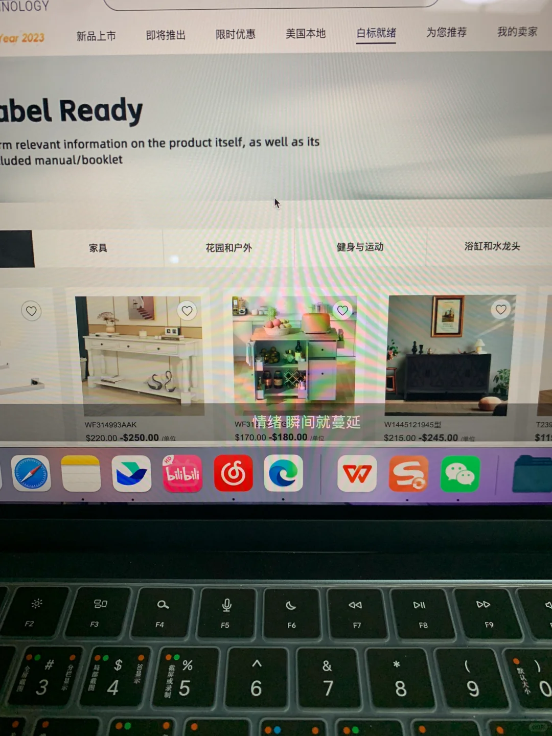 哦莫～跨境大件选品也太快乐了?