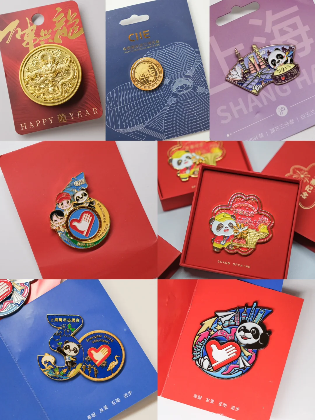 欢迎大家找我换章呀！