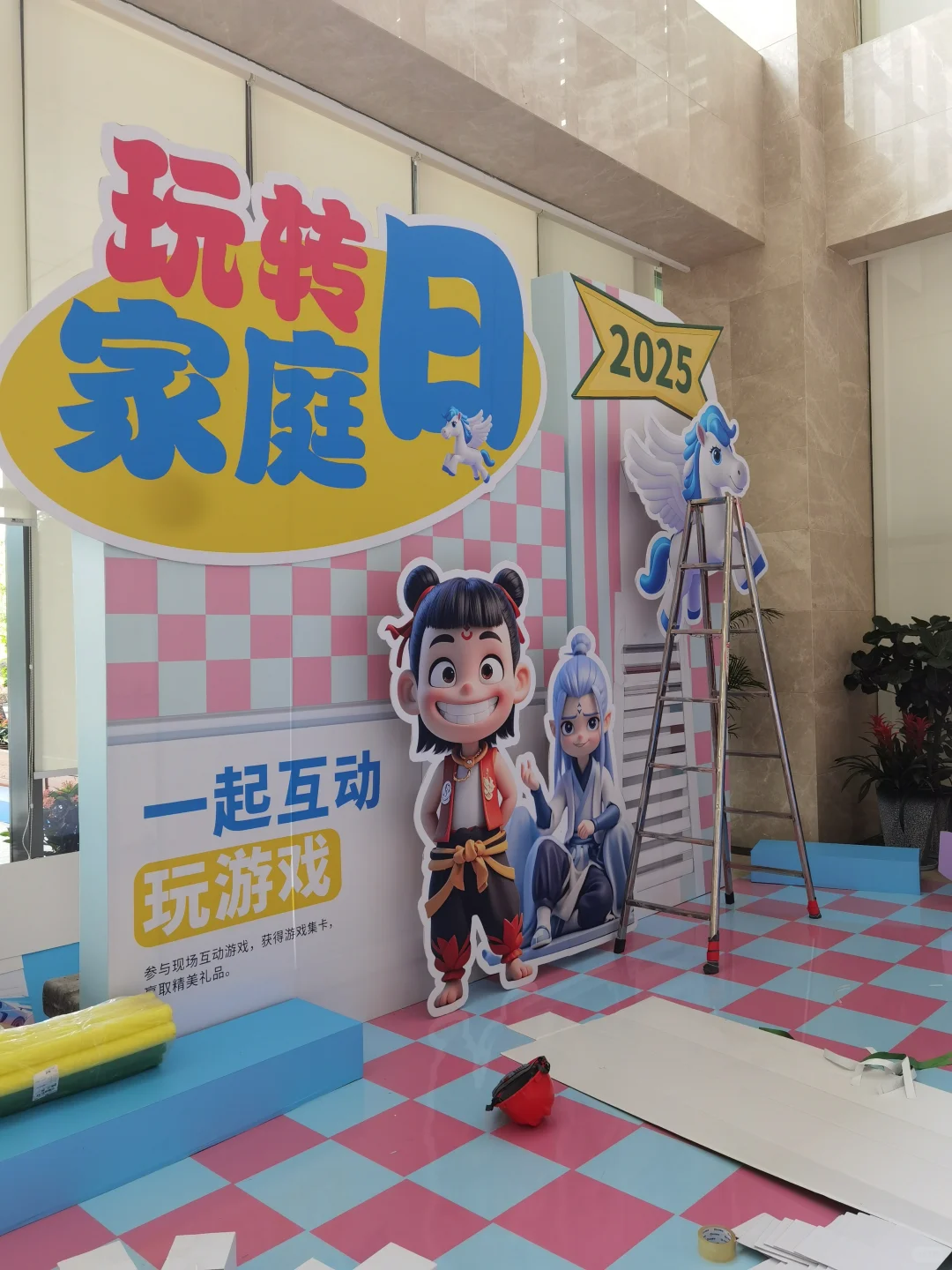 ‼️如何做一个优秀的供应商?