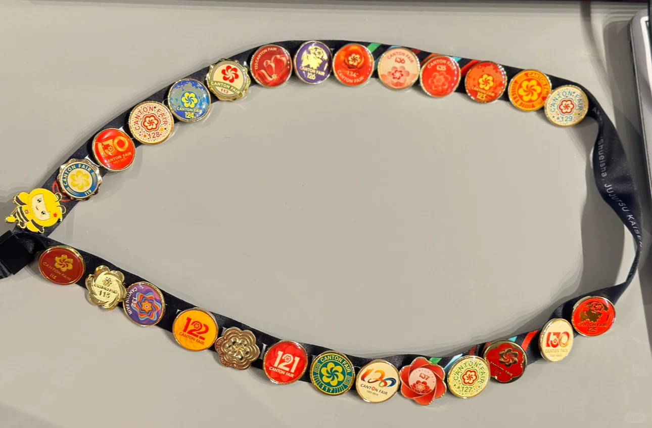 广交会pin还差138…