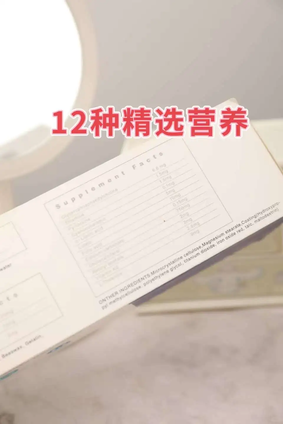 孩子记力差?澳琳达记忆包来帮