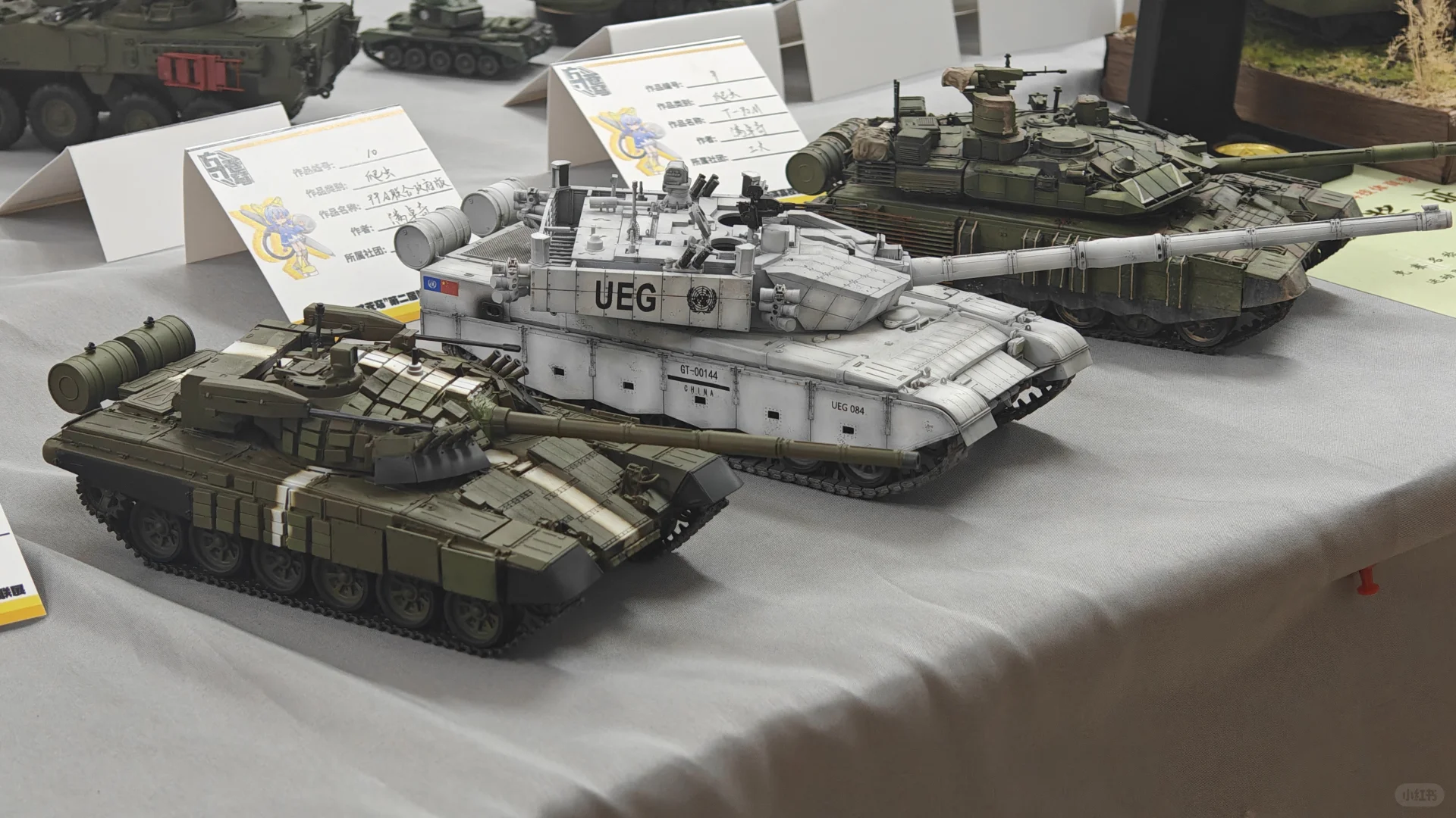 尔滨高校模型展