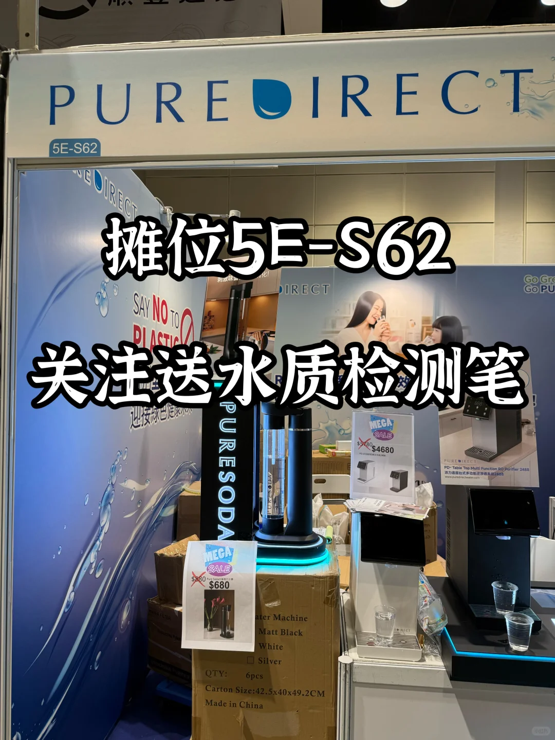 会展?|免费入场家居博览展的一些实用羊毛