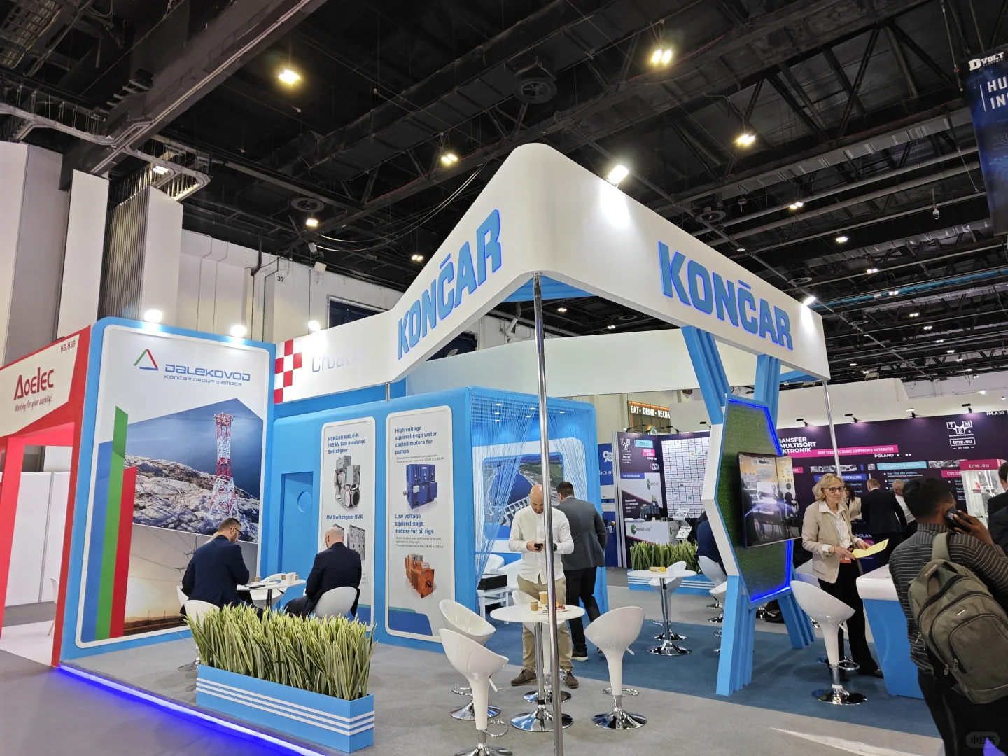 2026中东迪拜国际电力能源展MEE迪拜电力展