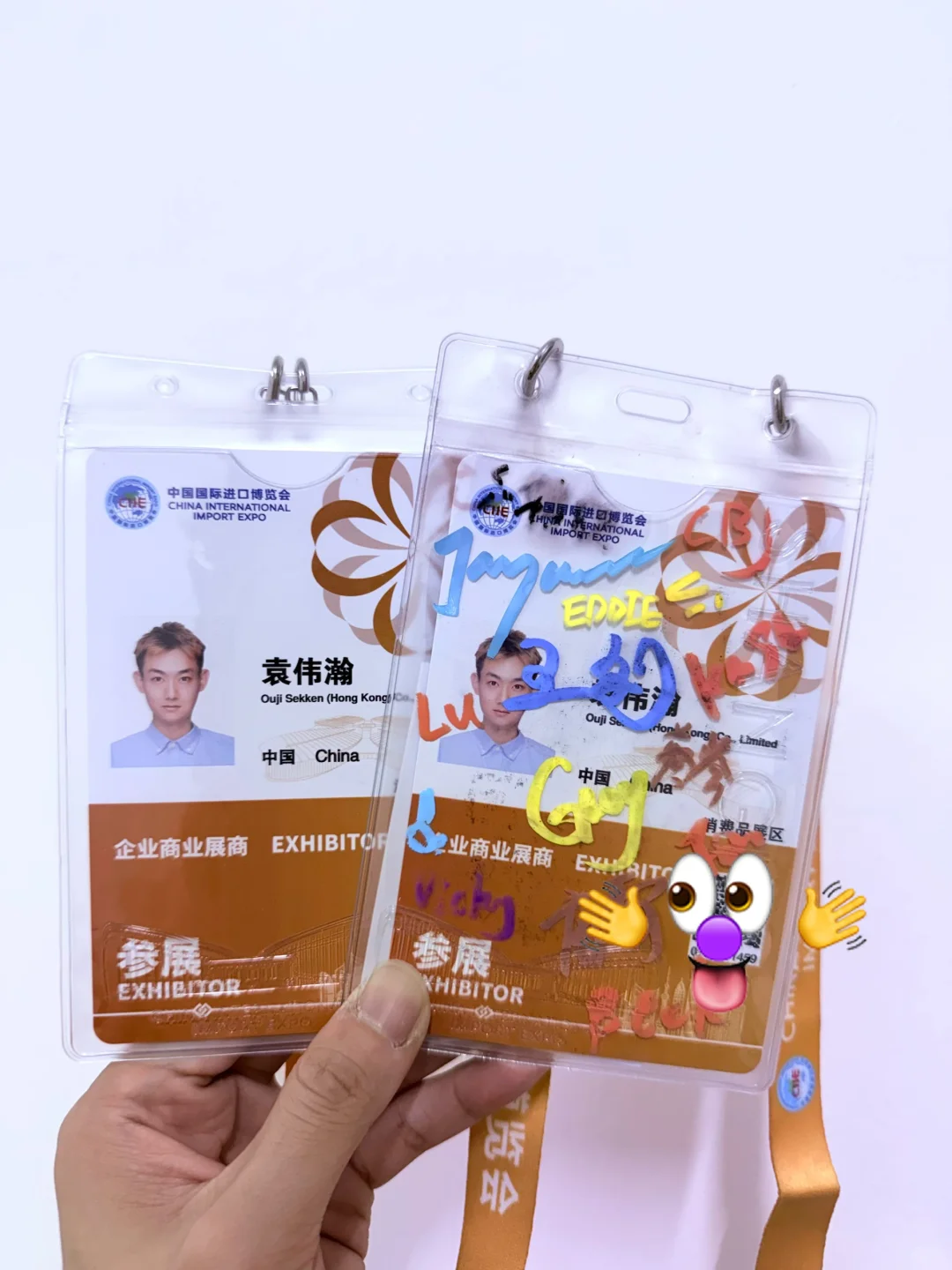 上海进博会?Get Ready to Get Pin，lol！