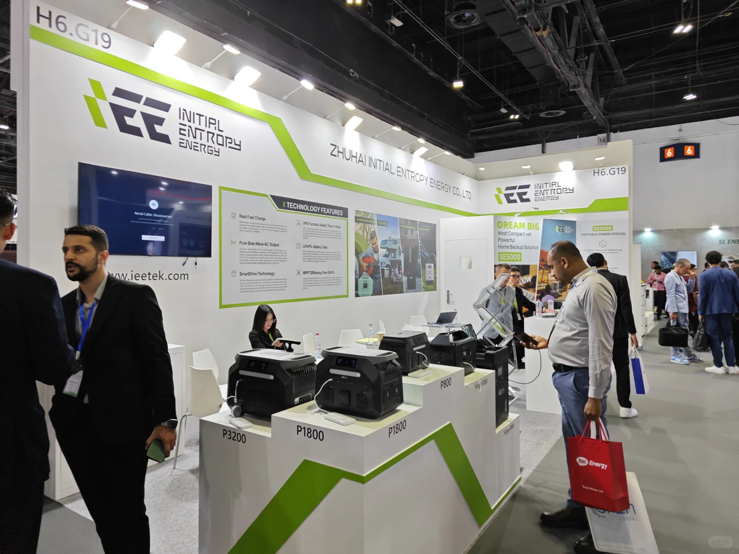 2026年中东迪拜国际电力新能源展会MEE2026