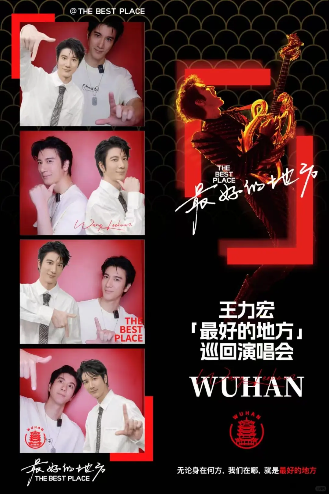 明星都来打卡的拍报机！！！