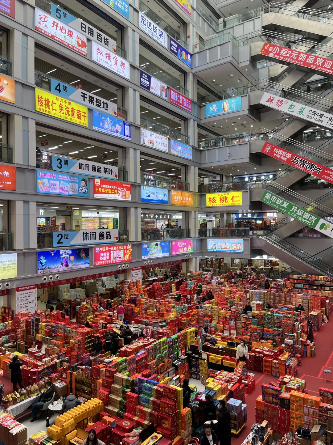 郑州！！！逛不完真的逛不完???