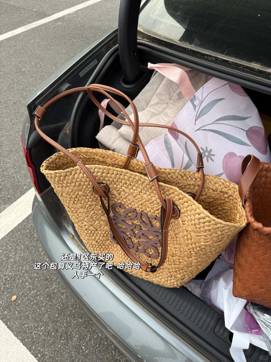 义乌一日扫货实录✨