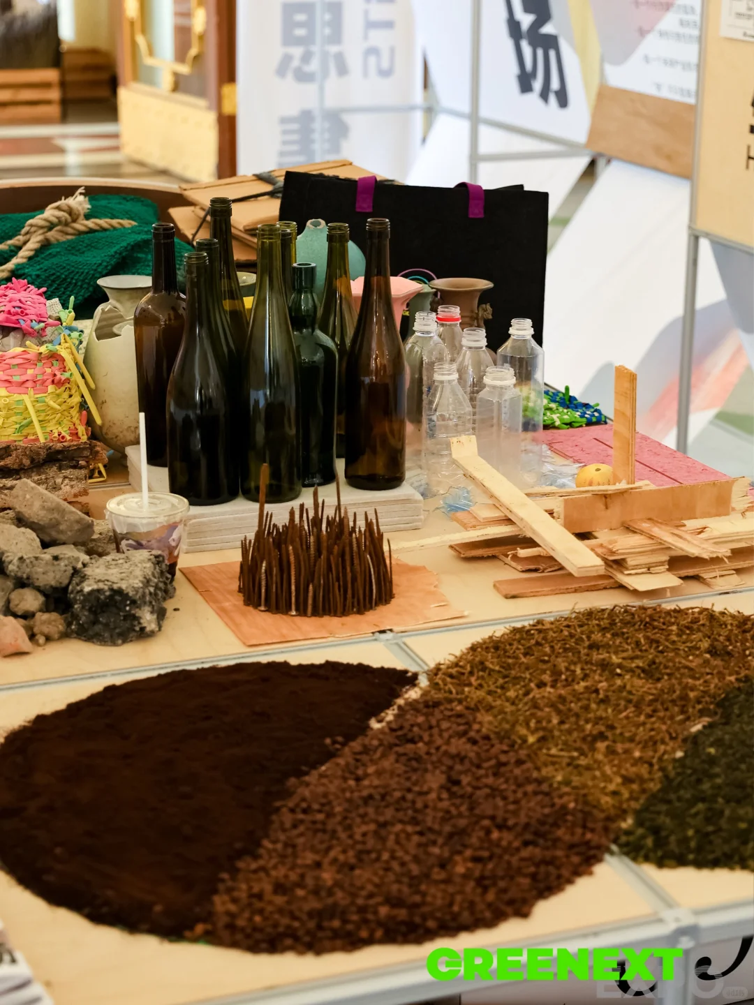 上海双展打卡!东鹏新材的绿色材料也太会了