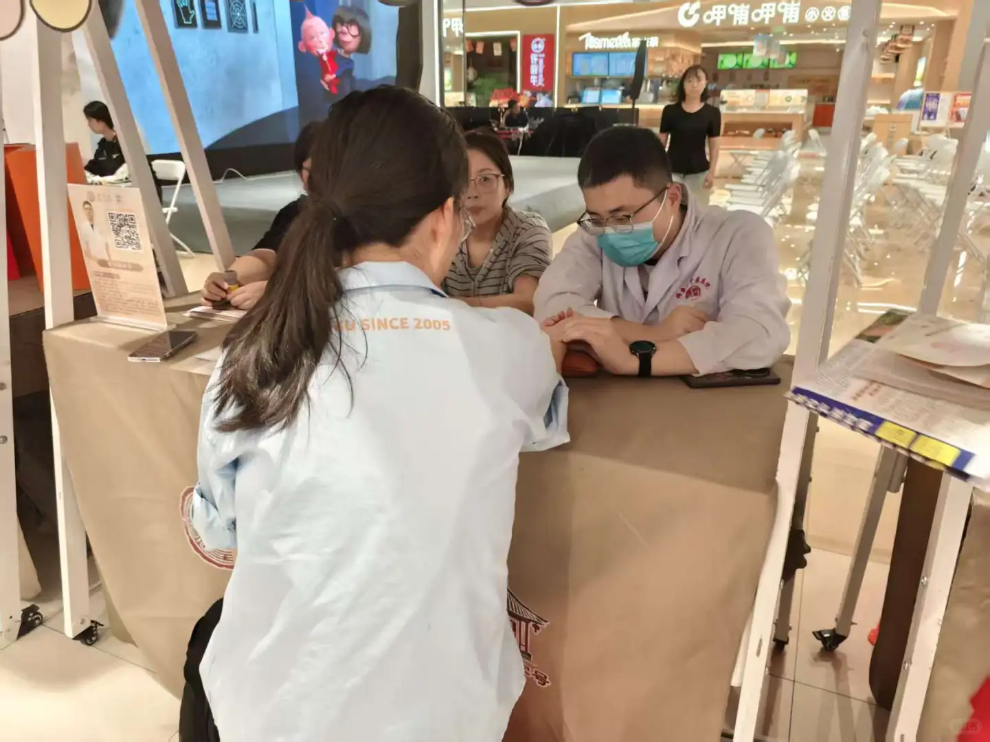 热门的特别玩法快来瞧一瞧