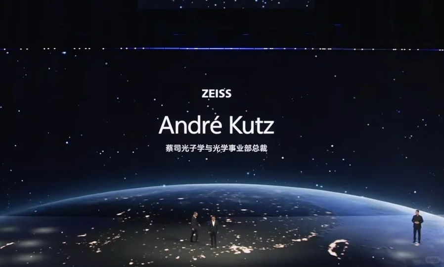 这应该是最多供应商上台的手机发布会