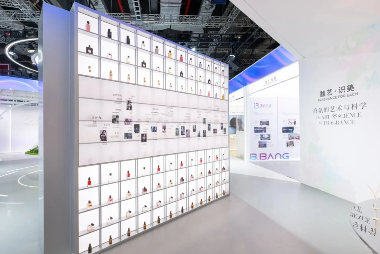 2024进博会|消费品展区