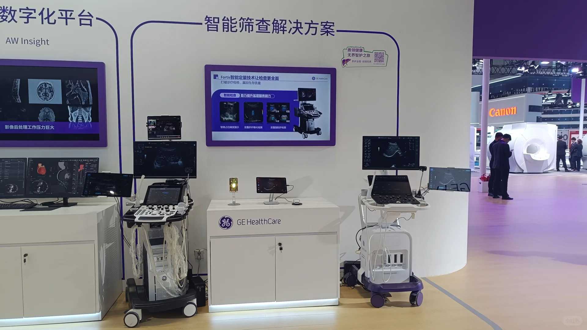 亲历2025 CMEF,感受医疗科技震撼变革