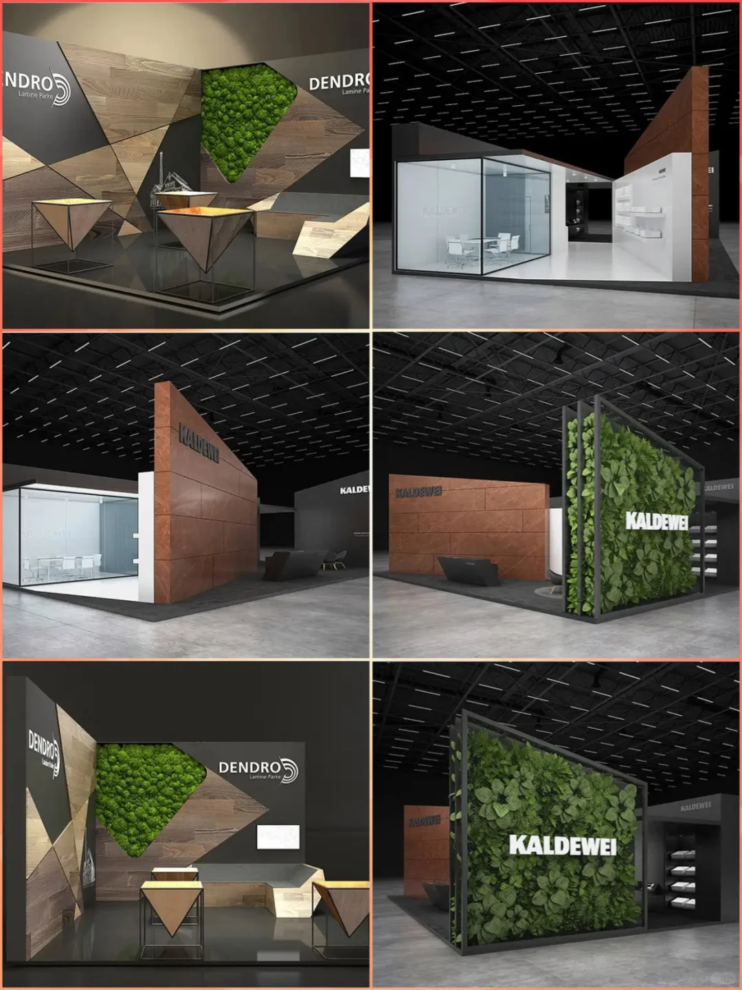 美国亚特兰大国际礼品及家居用品展展位设计