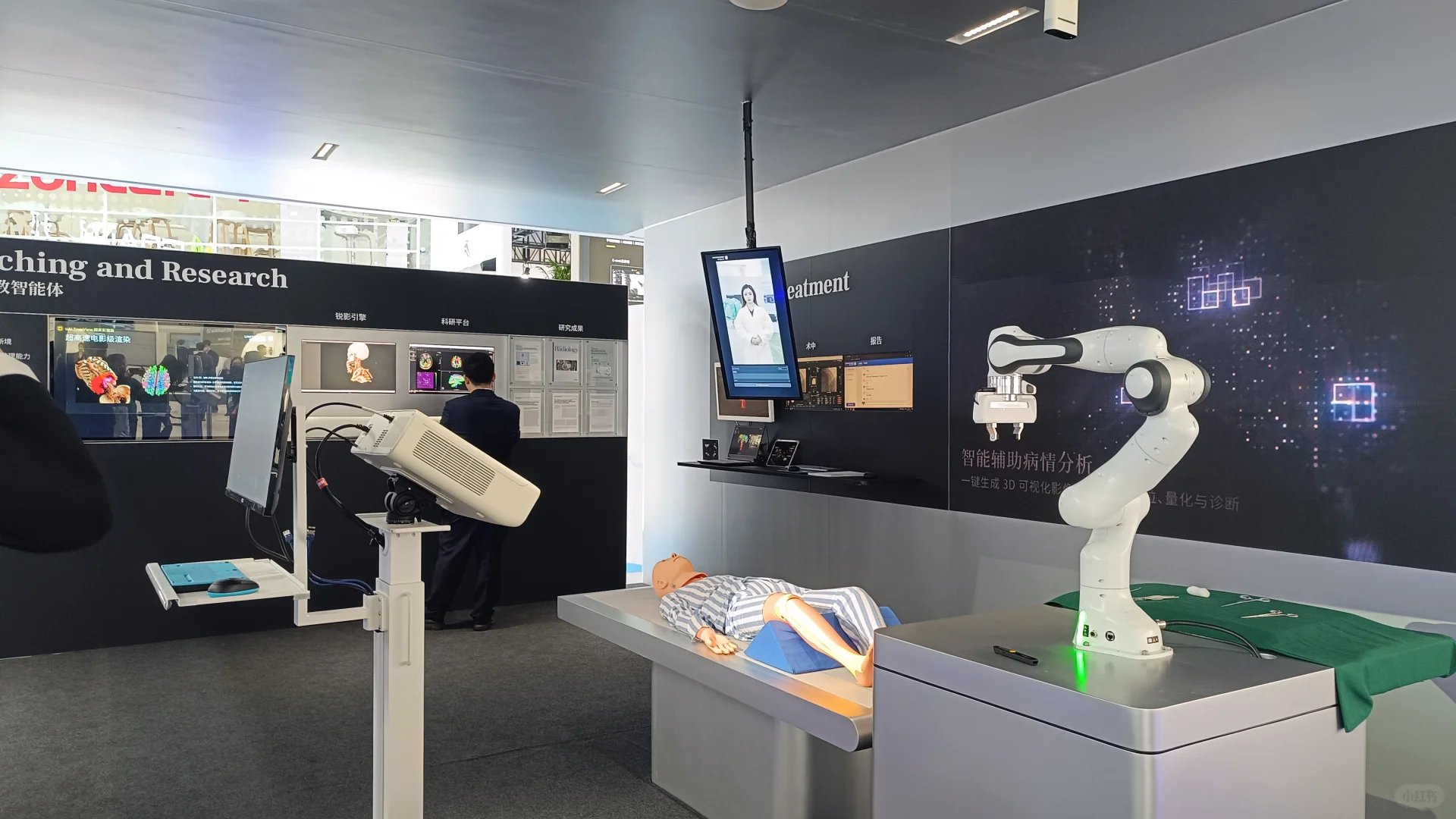 亲历2025 CMEF,感受医疗科技震撼变革