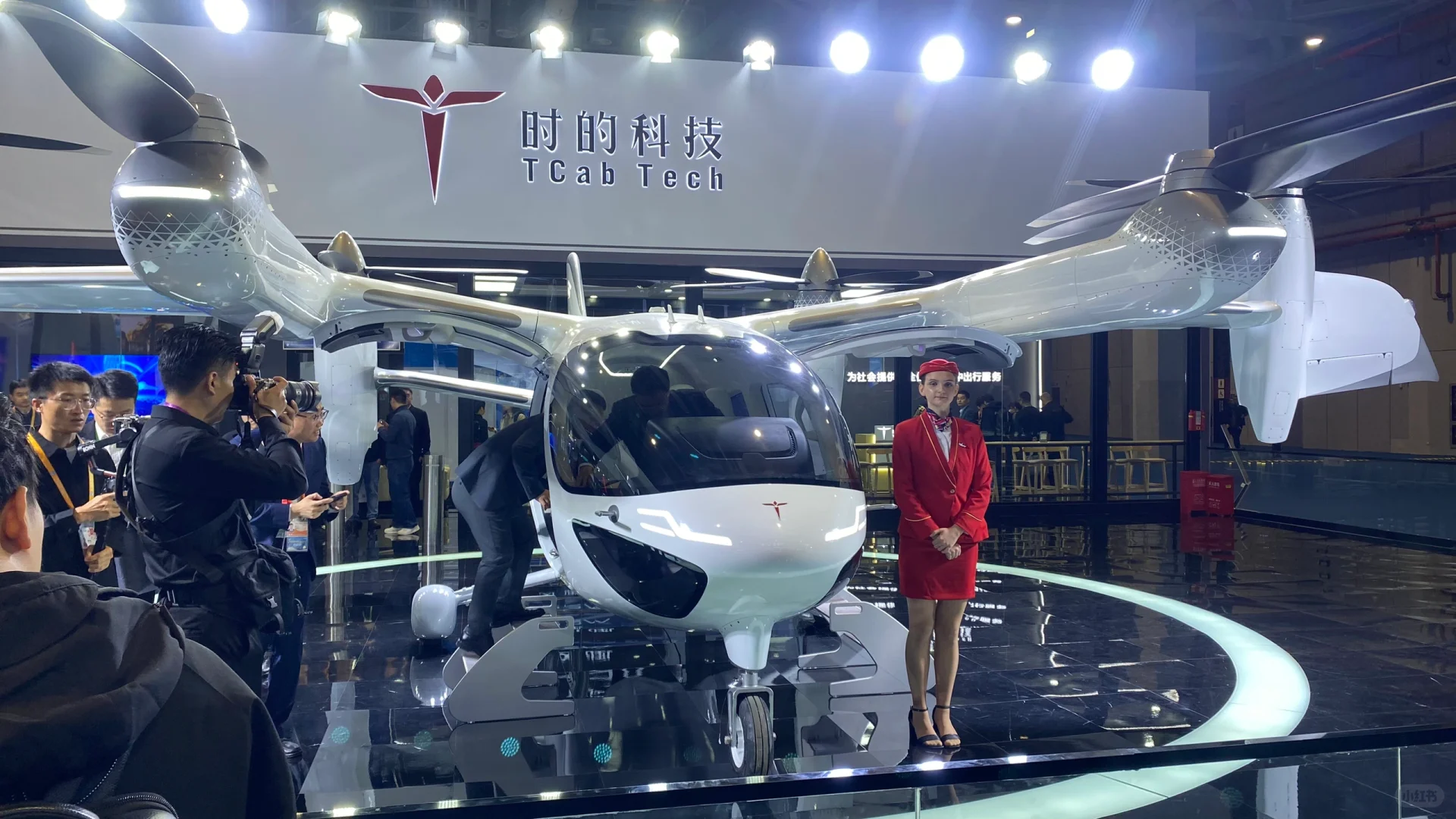 参加2024中国四大主场外交之进博会