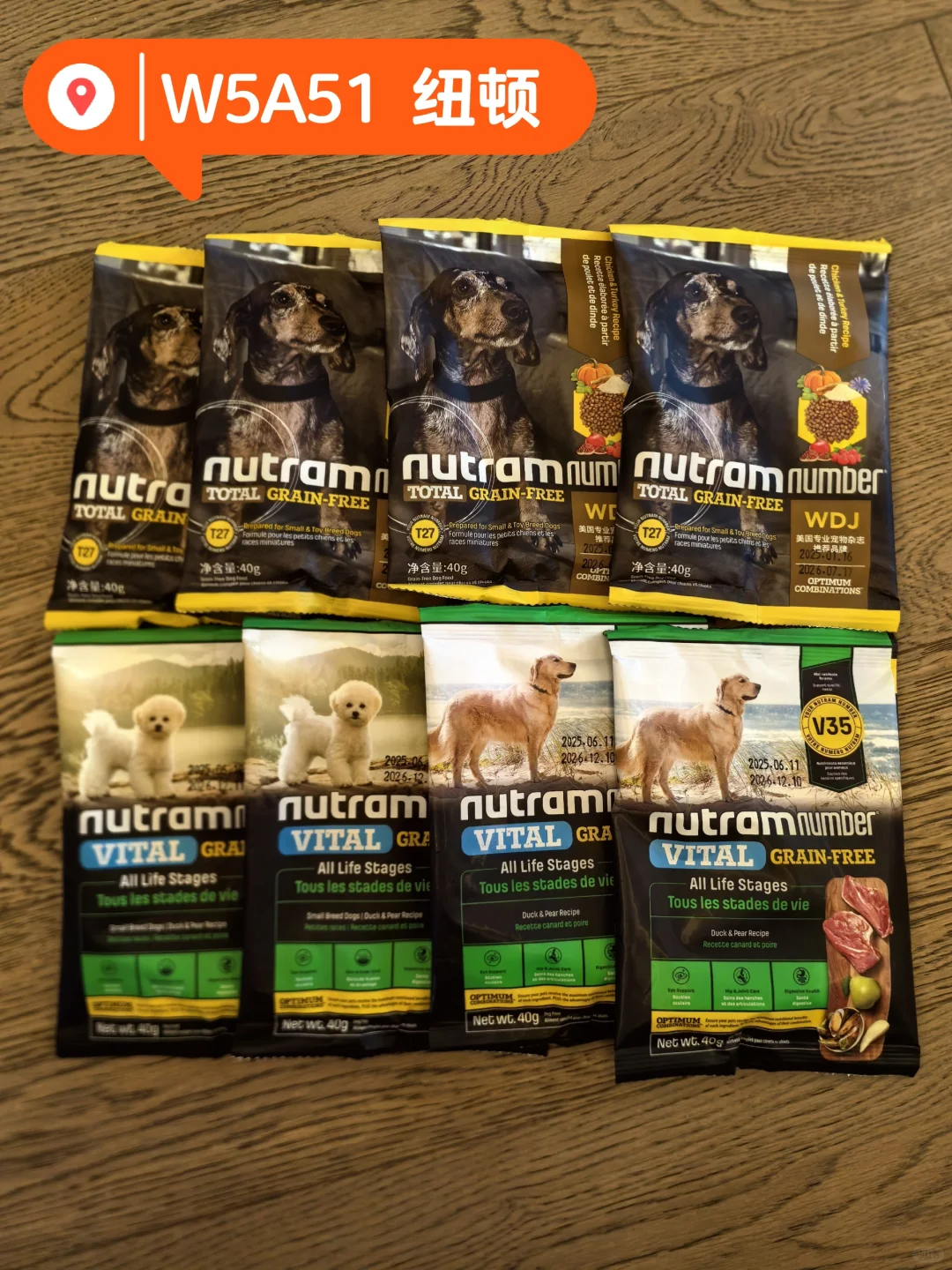 ?｜亚宠展排这些超值！?