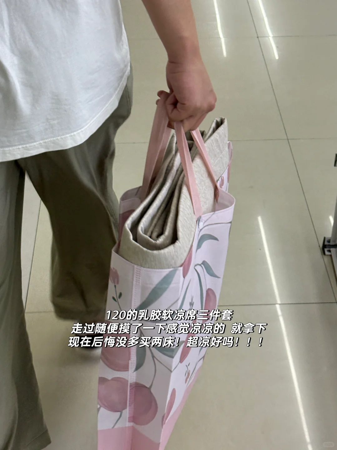 义乌一日扫货实录✨