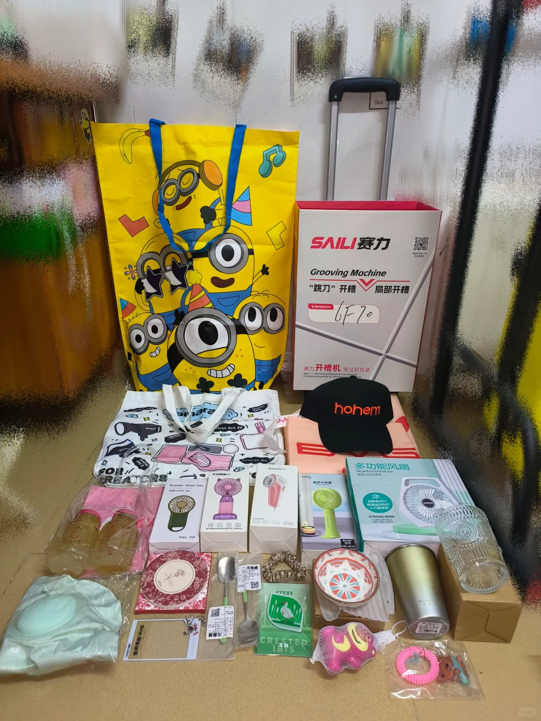 深圳礼品展部分攻略