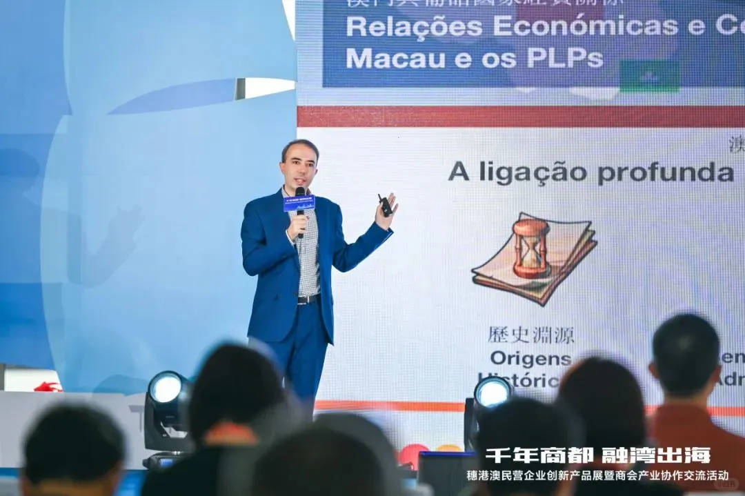 青创联秘书处参加千年商都 融湾出海活动