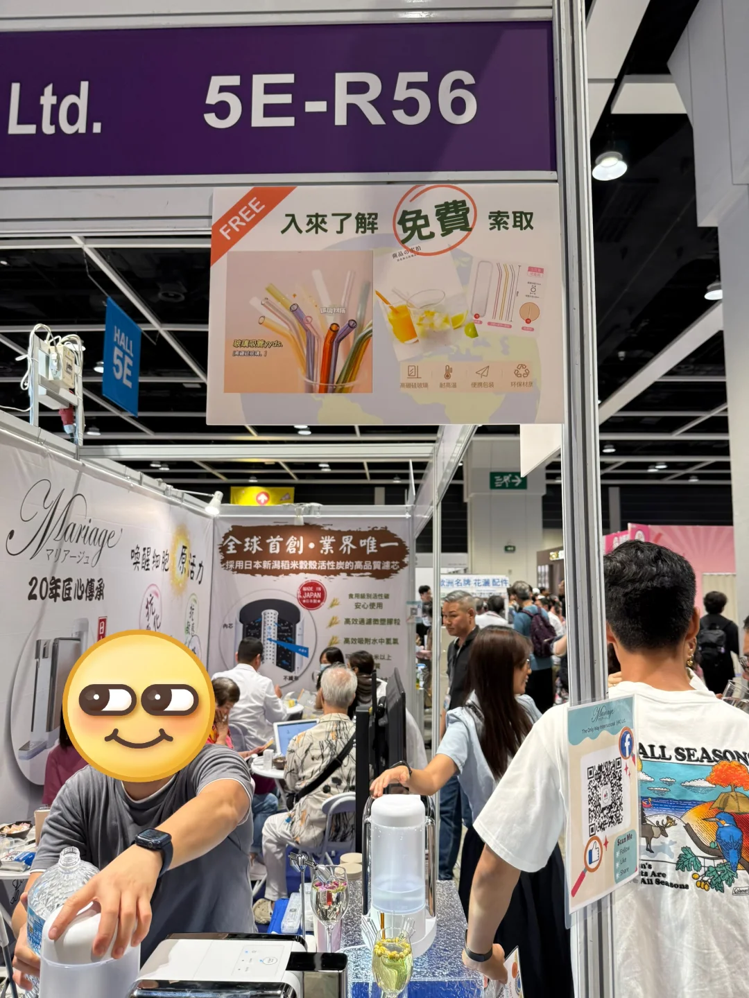 会展?|免费入场家居博览展的一些实用羊毛