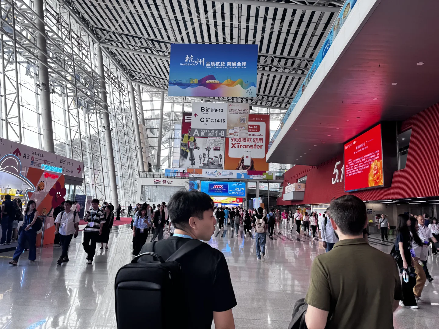 你们觉得像广交会这类会展会有未来吗？