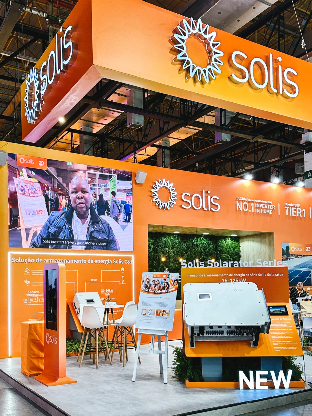 2025巴西??圣保罗储能展～又一次相聚