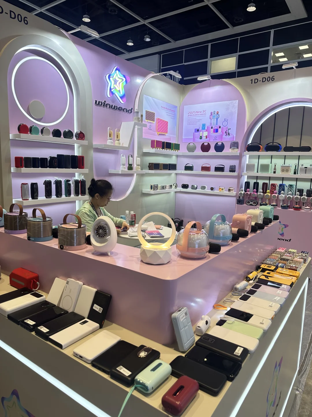 13号湾仔消费电子展