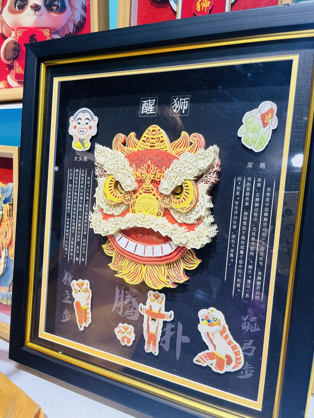 ?第十届中国国际版权博览会 太值得了