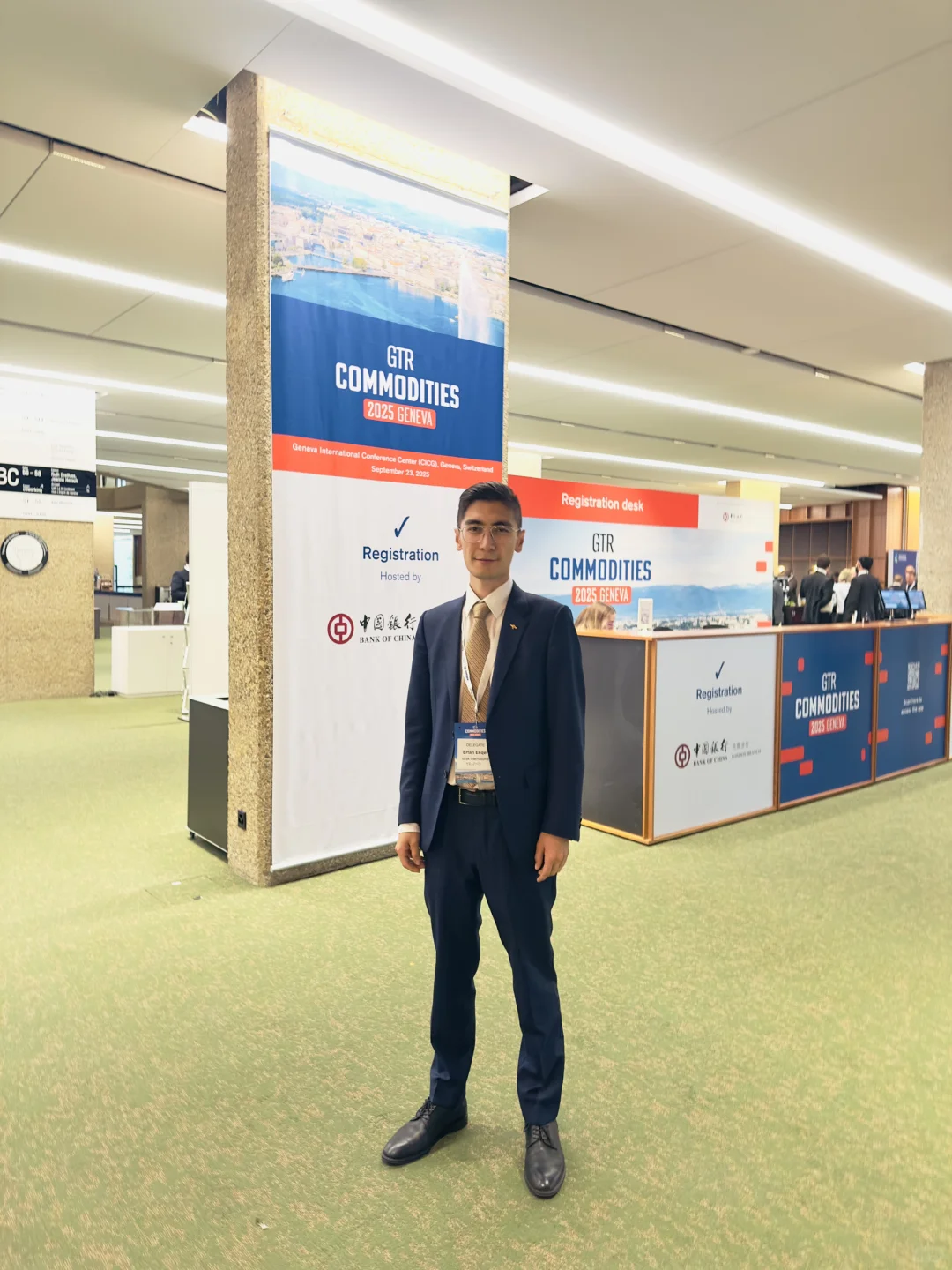 日内瓦 · GTR Commodities 2025 ✨