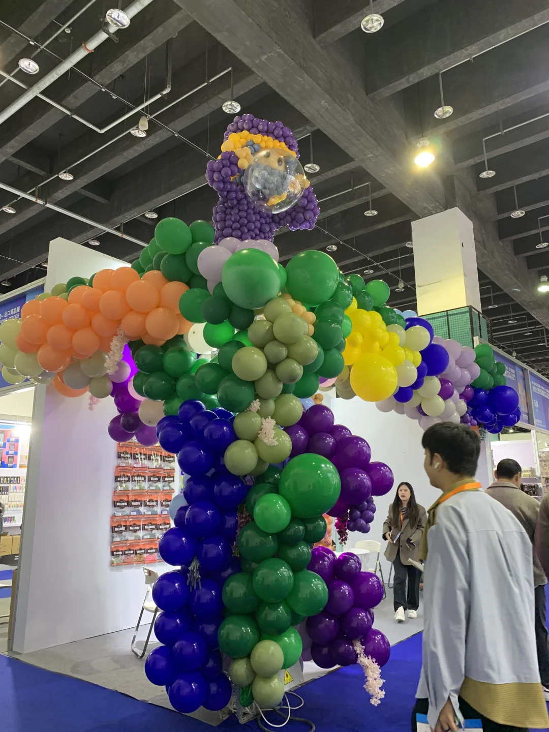 欢迎来参观义博会