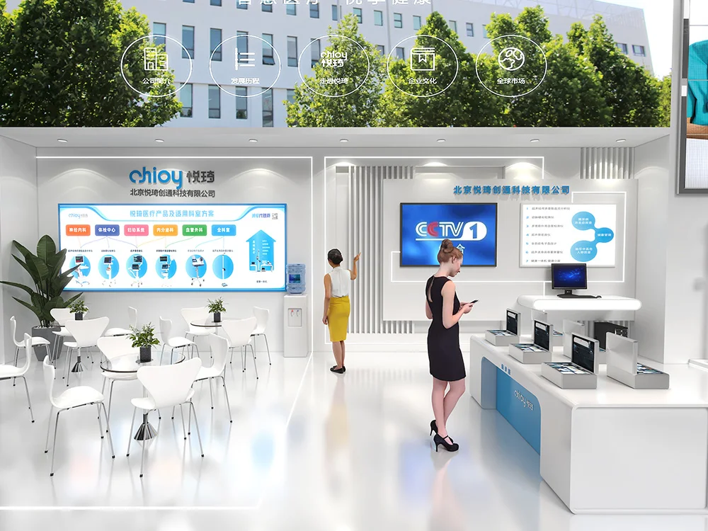 医疗器械展”悦琦医疗“展台设计搭建效果