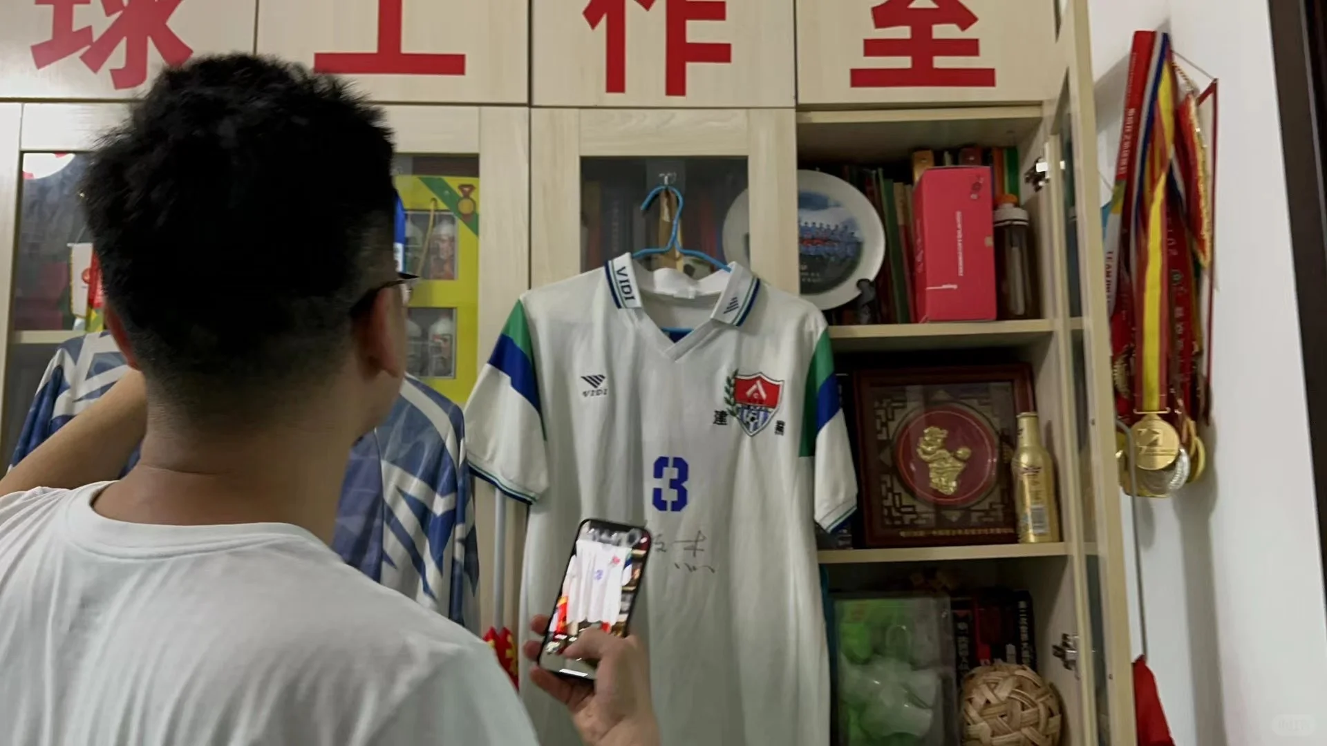 河南足球｜参观张五一老师足球工作室—蹴鞠堂