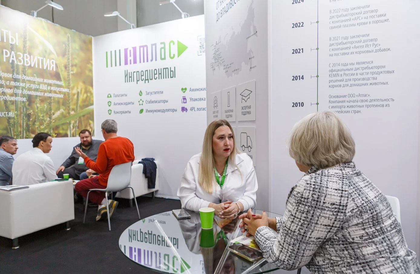 2025年俄罗斯宠物用品展PARKZOO