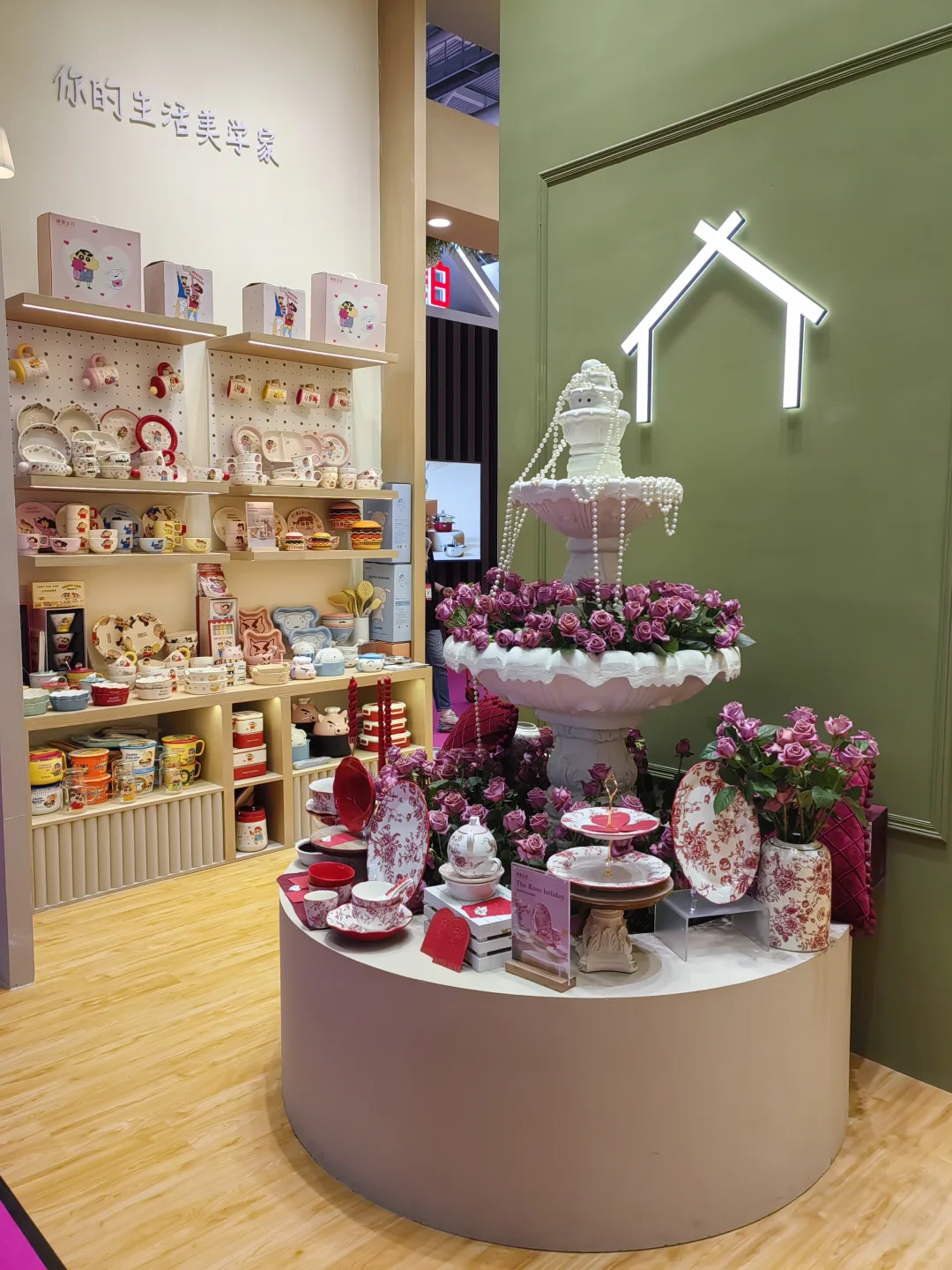 摩登夫妇&深圳礼品展