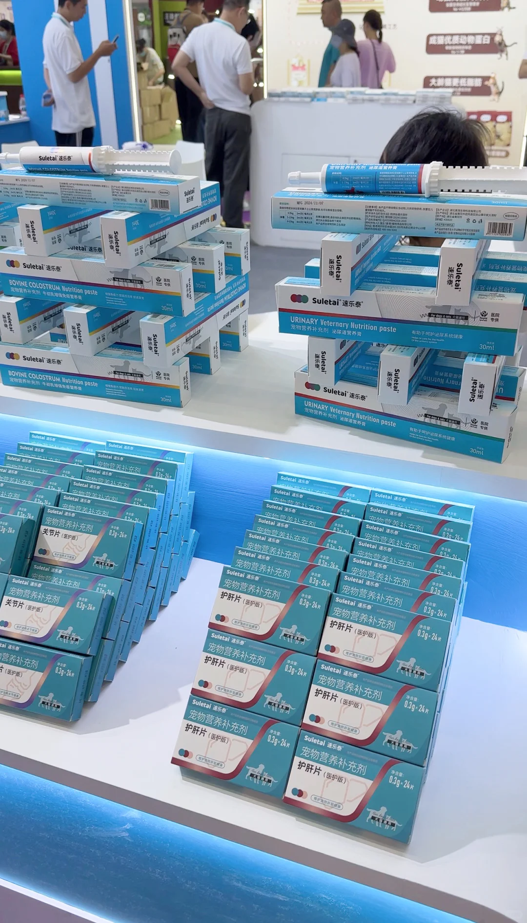 深圳宠物展首日战报!劝薅羊毛党慎冲?