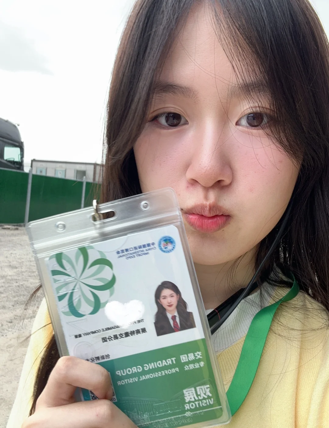 上外大二|大学生在进博会上干什么?