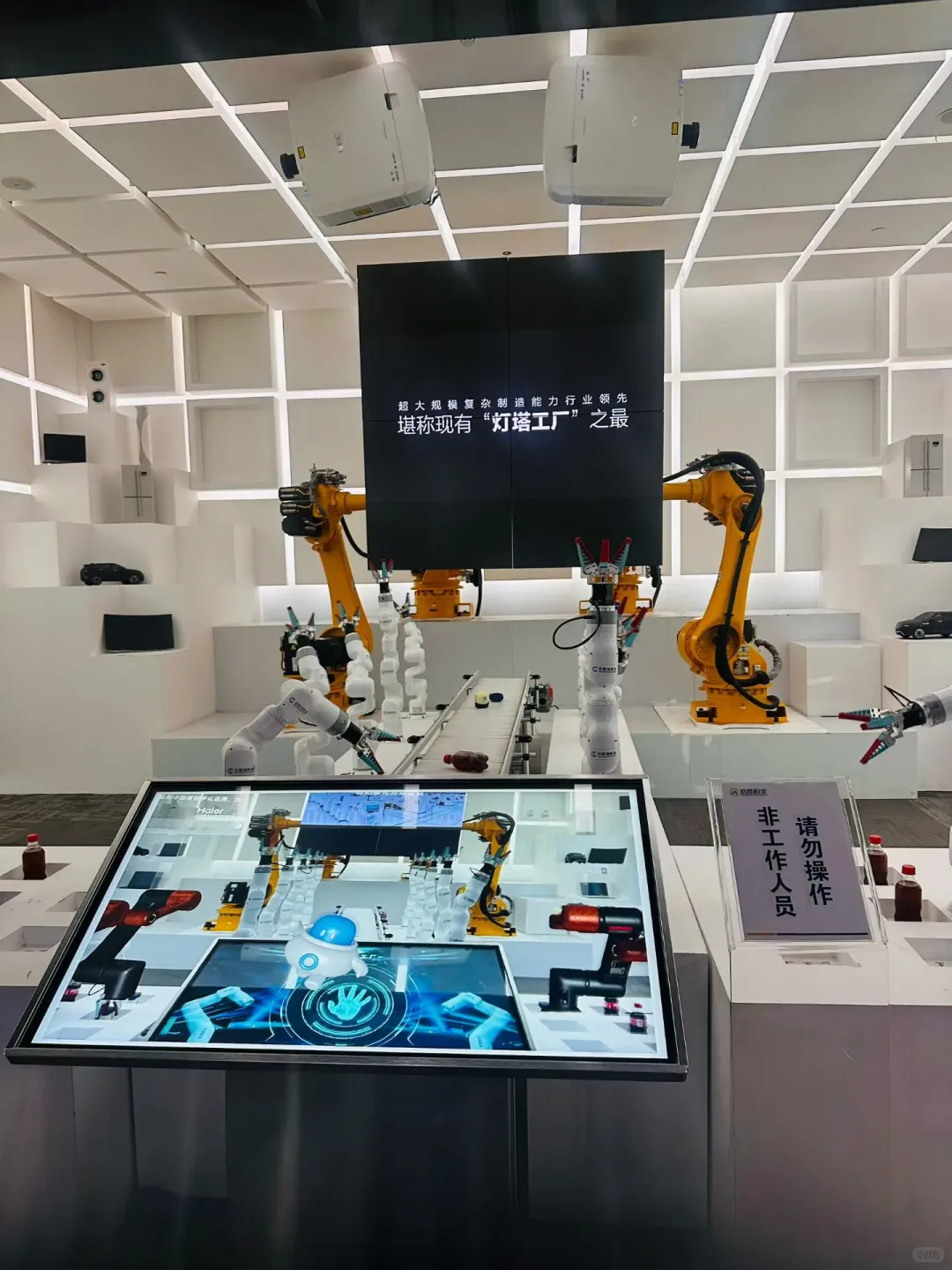 合肥，被科技震撼，厉害了我的国