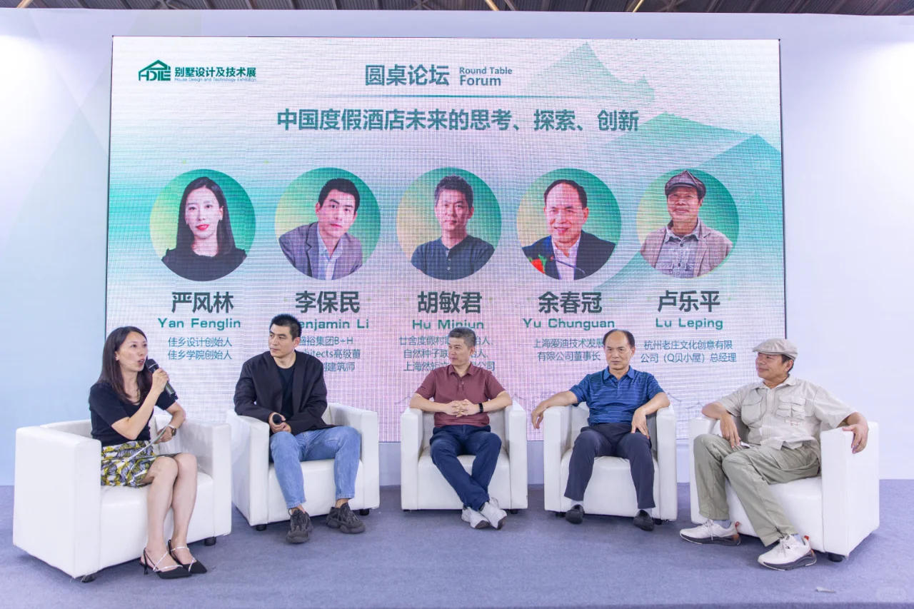 2025国际绿色建筑建材（上海）博览会定档！