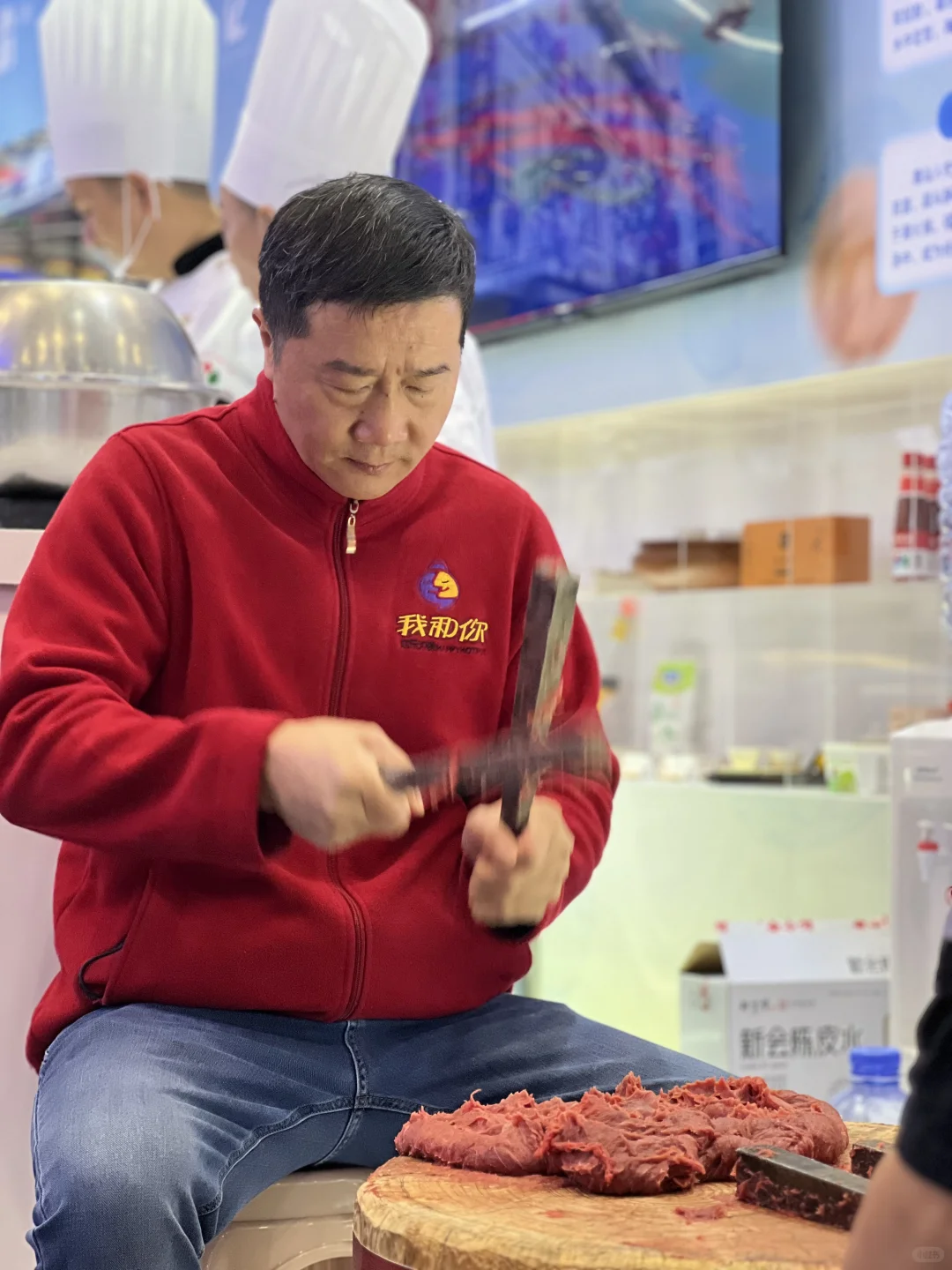 跟着总厨去看展——第三届职业技能大赛