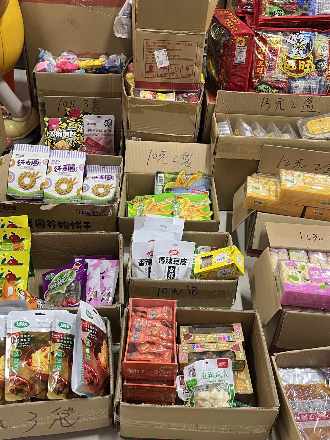 郑州！！！逛不完真的逛不完???