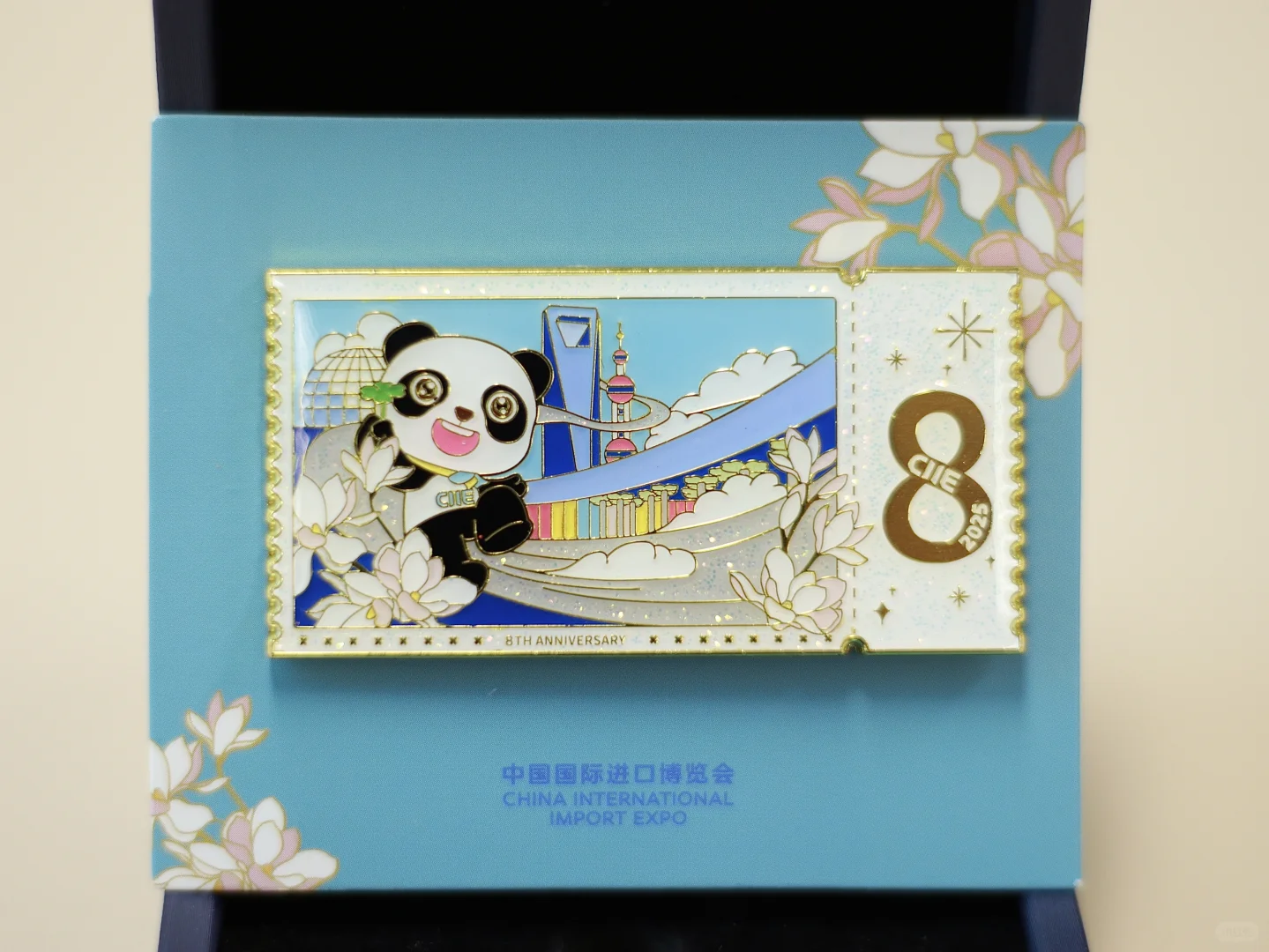 进博会文创美到哭!抽5人送!