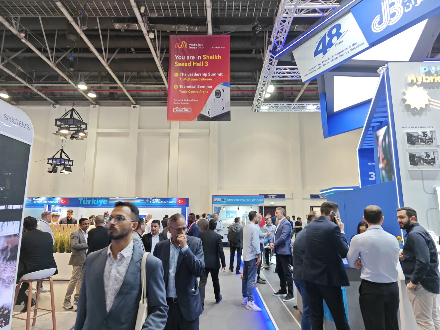 2026年中东迪拜电力与新能源展览会MEE2026
