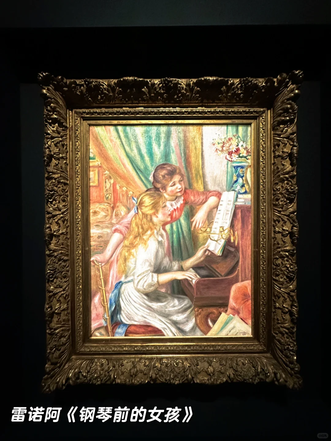 梵高真迹来上海了‼️浦美这次真的杀疯了‼️