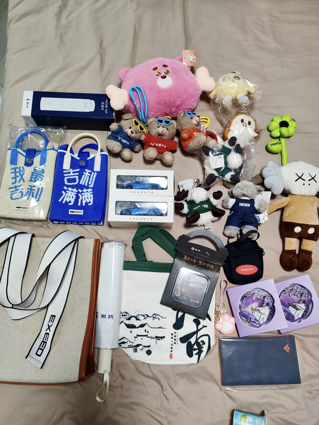 苏州五一车展薅了一堆羊毛