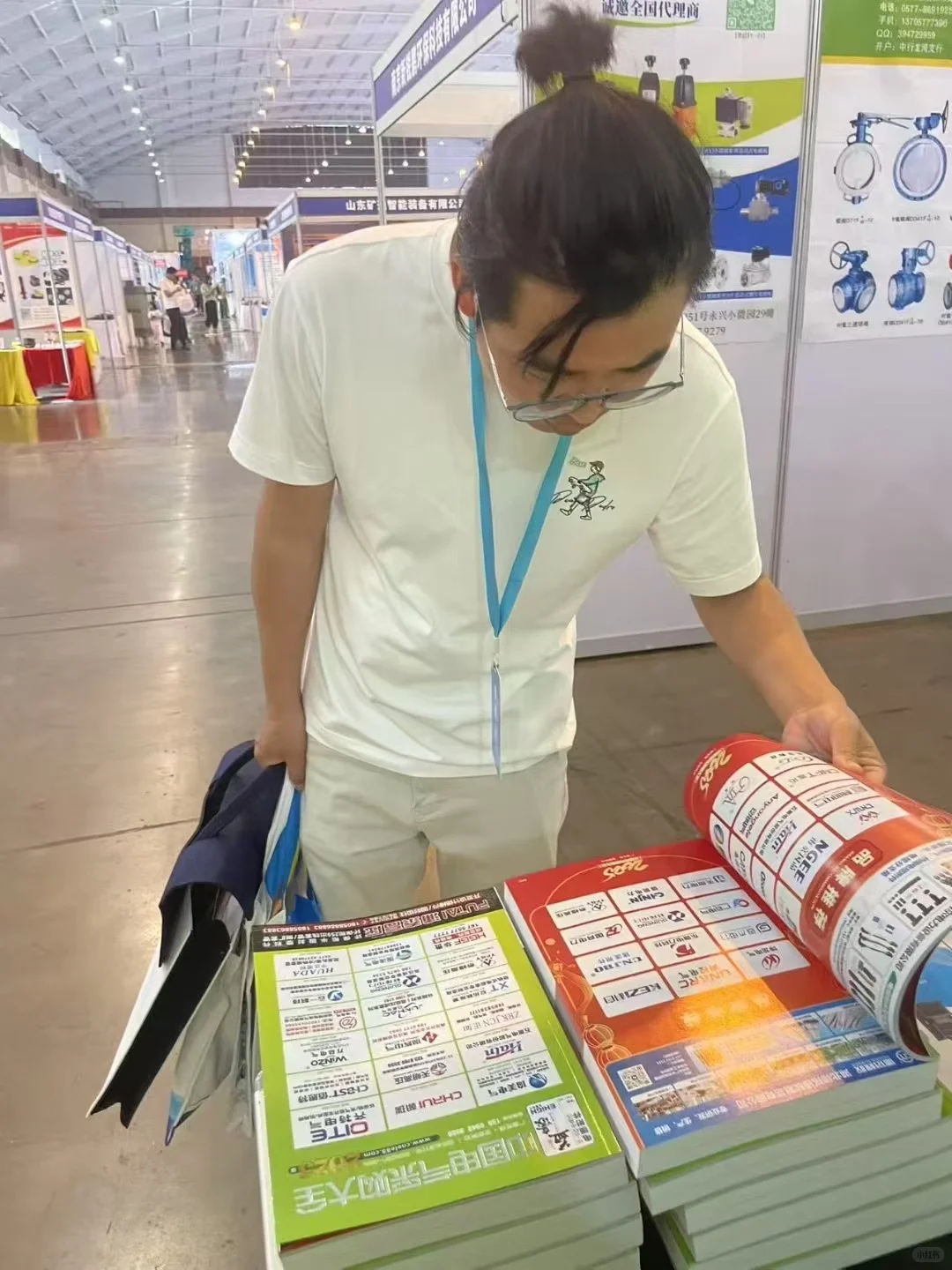 光伏储能行业展会来了！！