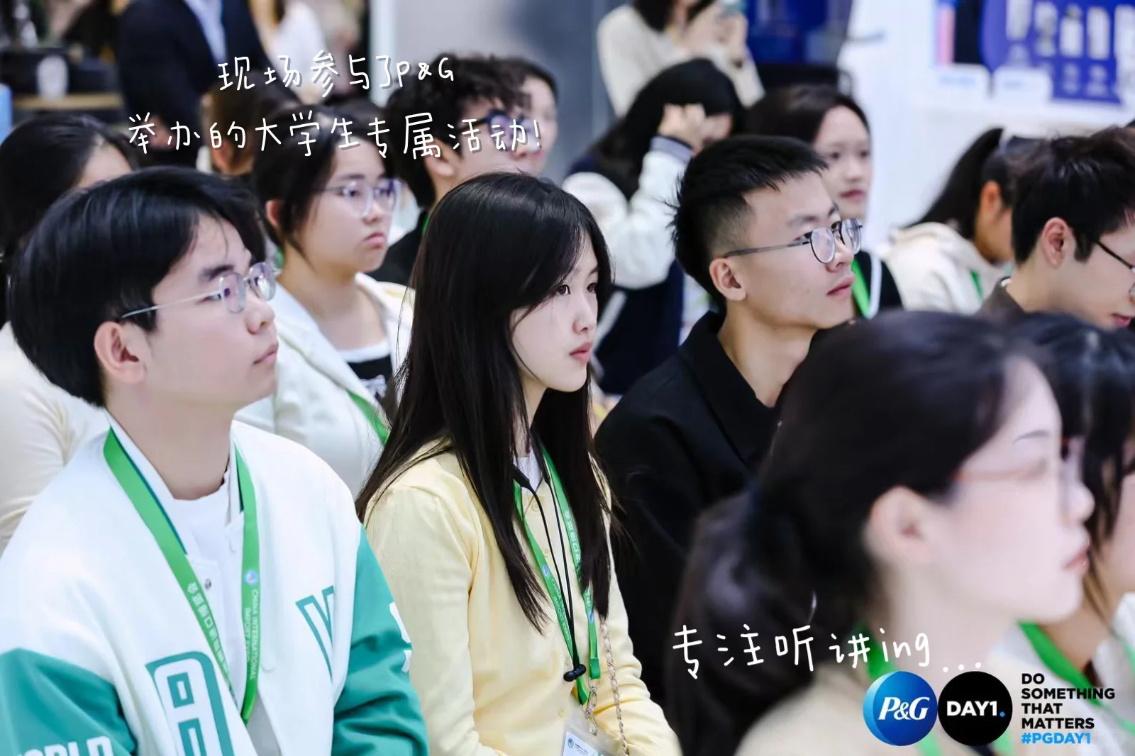 上外大二|大学生在进博会上干什么?